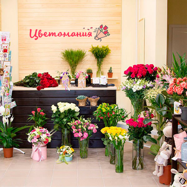 Цветы с доставкой в Абазе